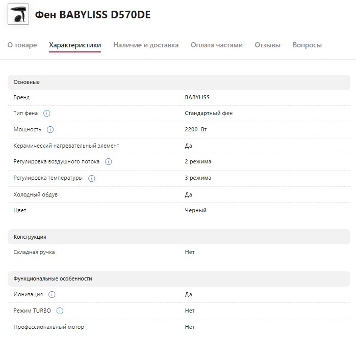 Screenshot_2.jpg