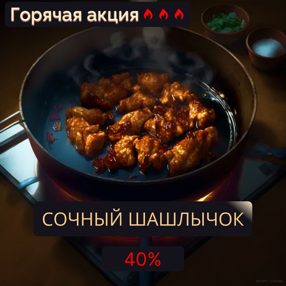 Group 12.png