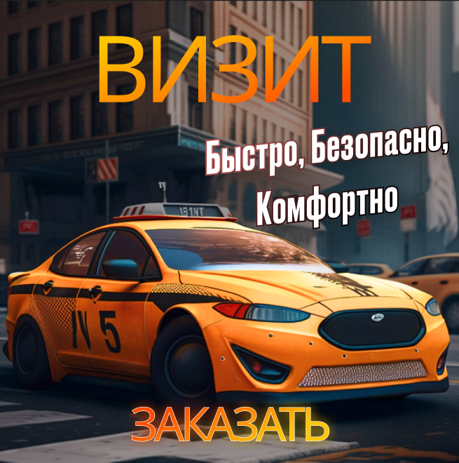 изображение_2023-04-14_225935892.png