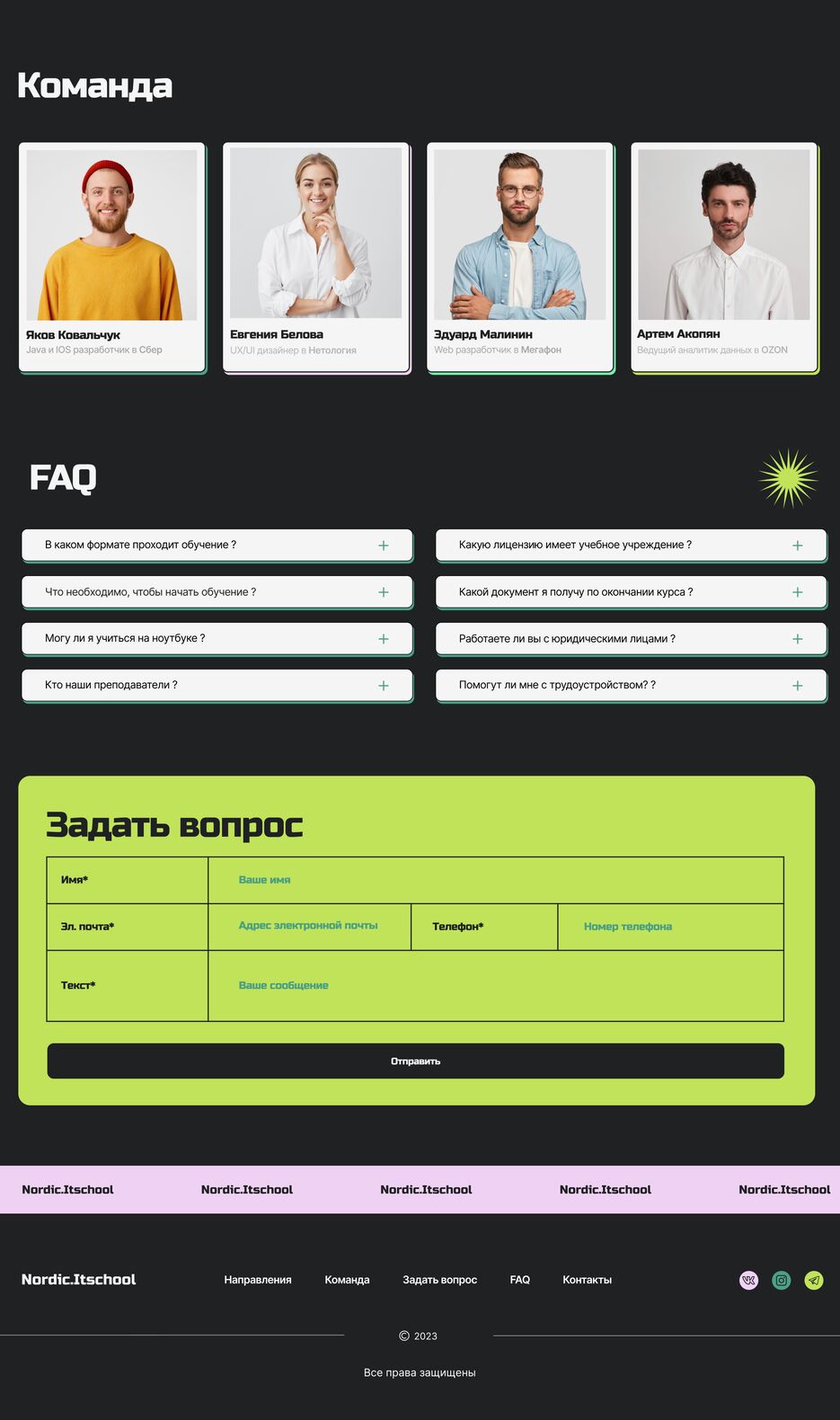 лол.png