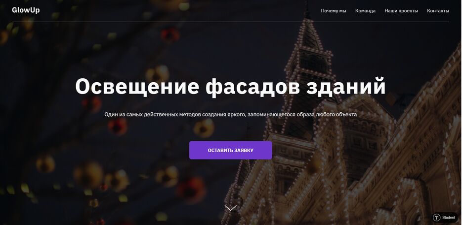 image_2023-04-14_13-46-28.png