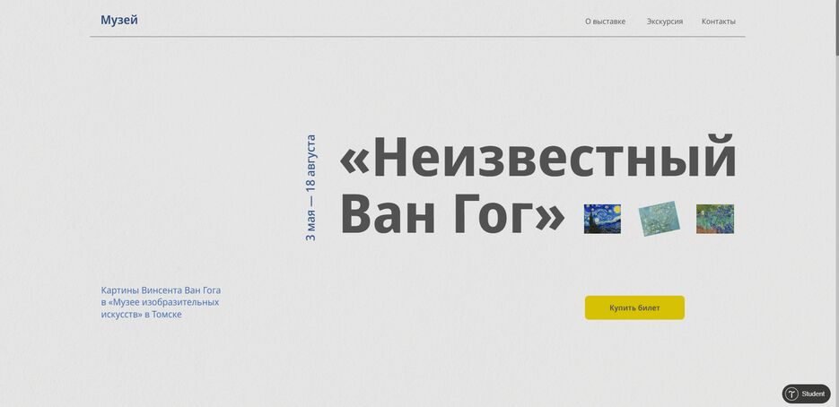 image_2023-04-14_20-41-00.png