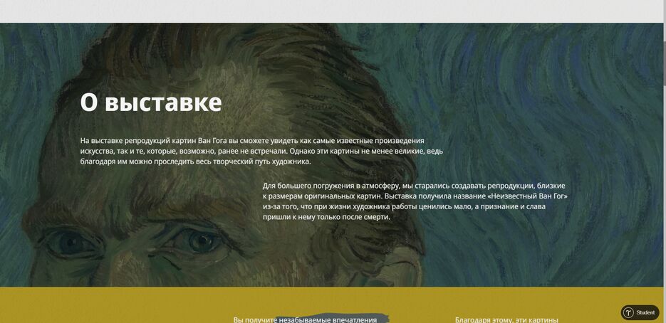 выс2.png