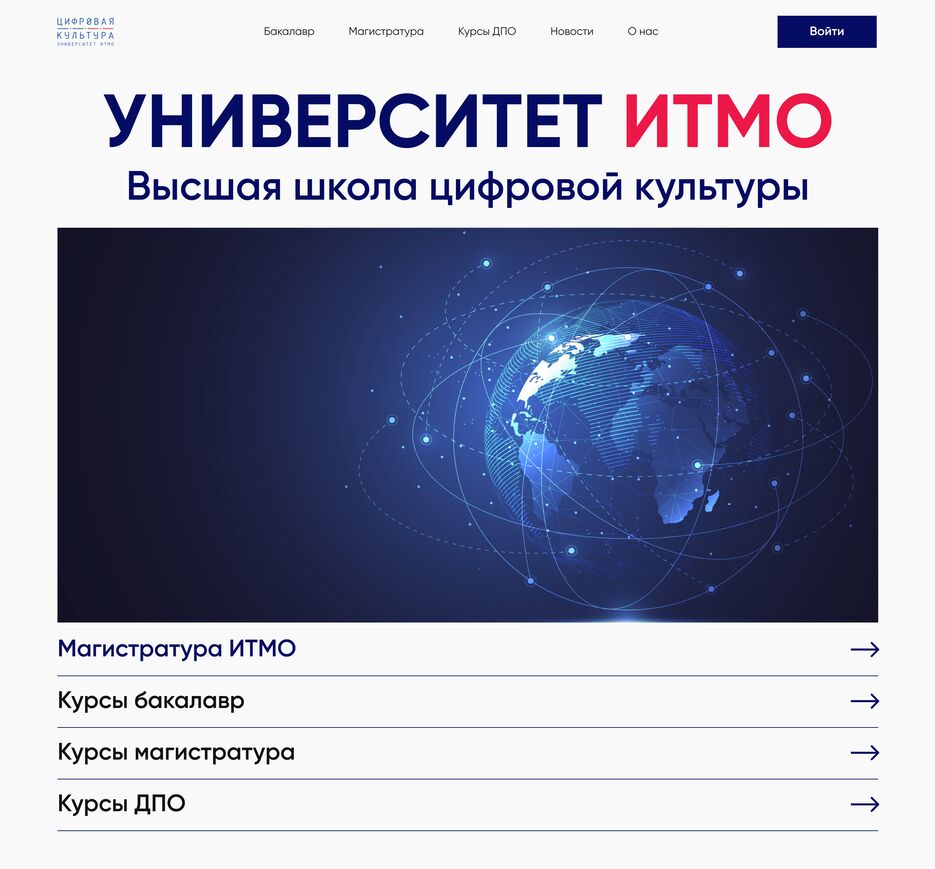 1й блок.png
