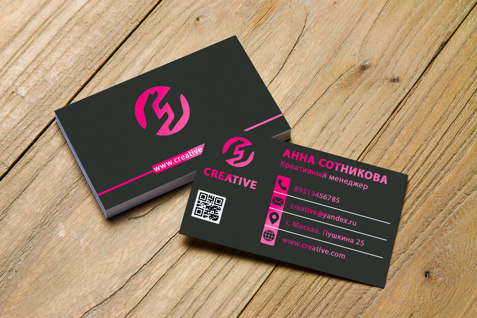 Business-card-mock-up1.jpg
