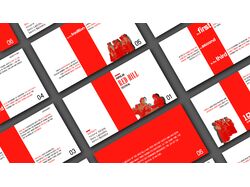 Red Hill Презентация Powerpoint