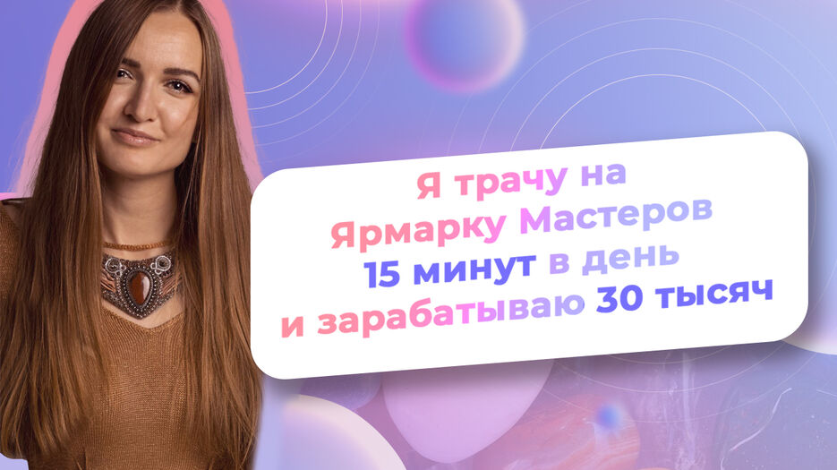 Обложки апрель 30.jpg