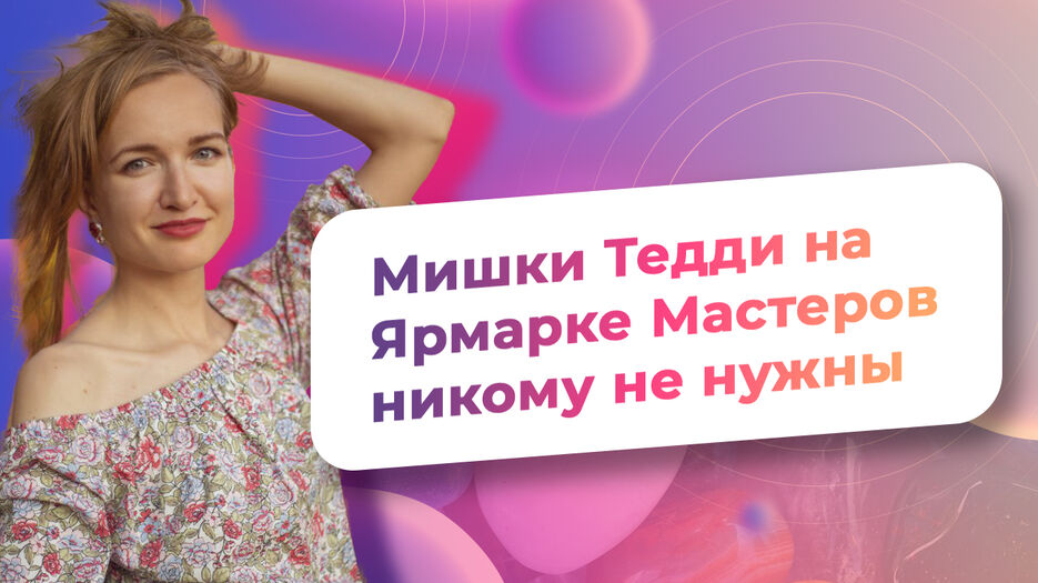 Обложки апрель 100.jpg