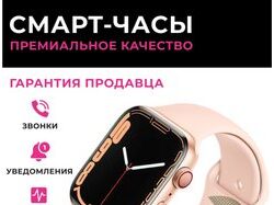 Карточка товара