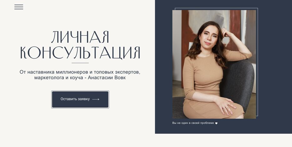 Снимок экрана 2022-02-16 в 13.41.08.png