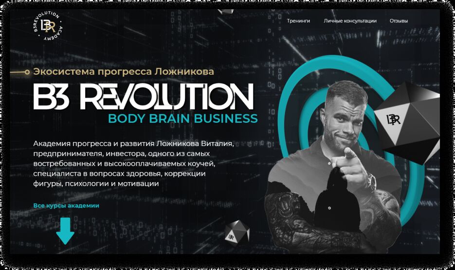 ыфя].png