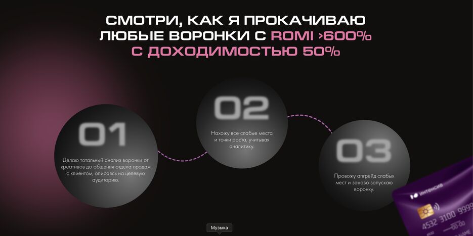 Снимок экрана 2023-03-24 в 10.49.01.png