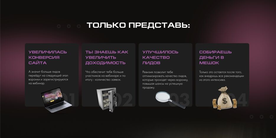 Снимок экрана 2023-03-24 в 10.48.07.png