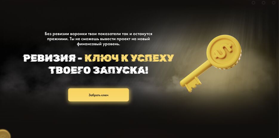 Снимок экрана 2023-03-24 в 10.48.21.png
