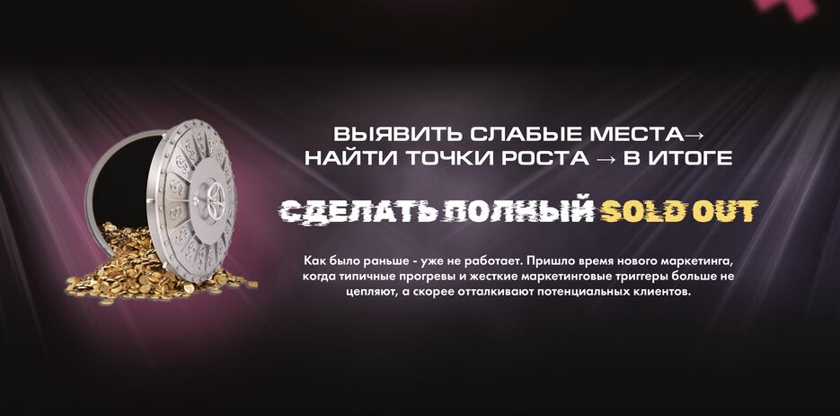 Снимок экрана 2023-03-24 в 10.48.43.png