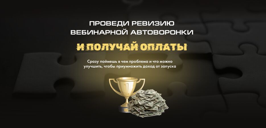 Снимок экрана 2023-03-24 в 10.49.12.png