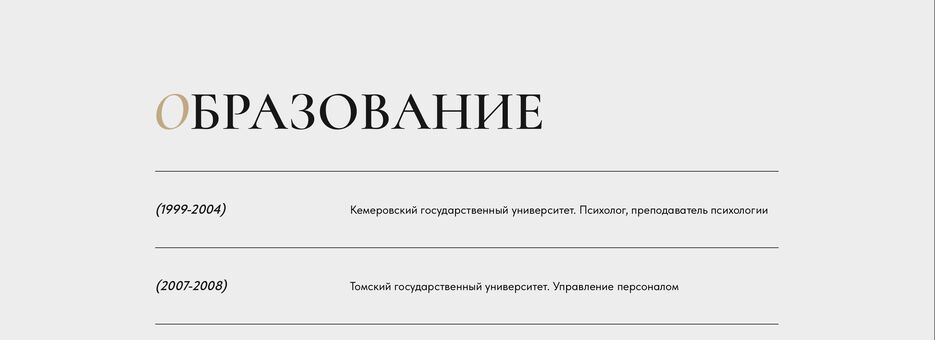 Снимок экрана 2023-01-25 в 16.54.44.png