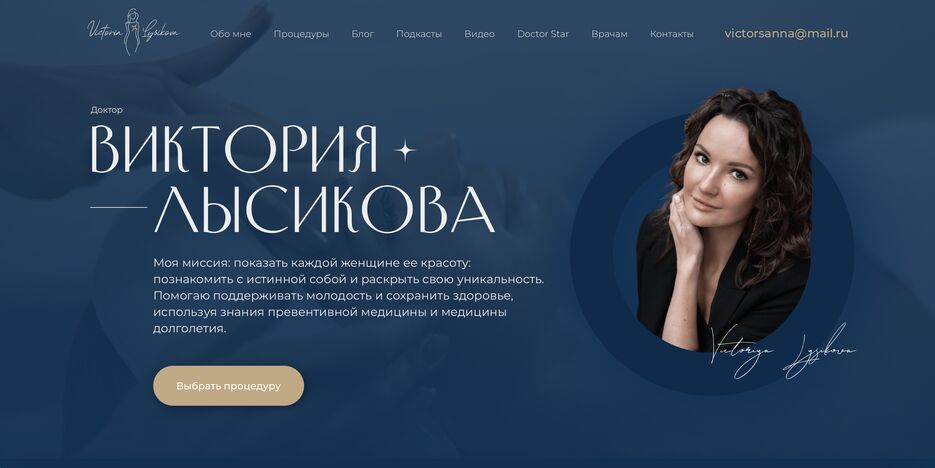 Снимок экрана 2022-02-15 в 16.02.42.png