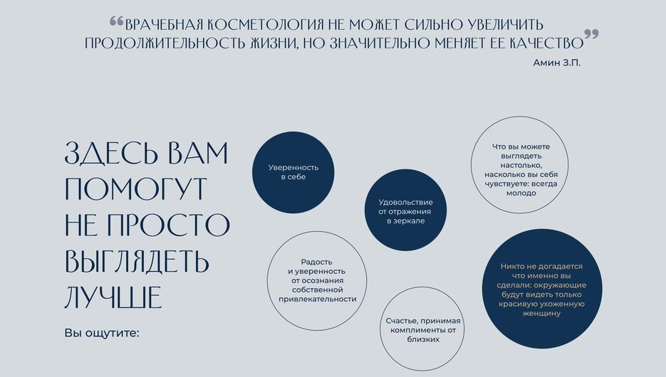 Снимок экрана 2022-03-22 в 11.45.51.png