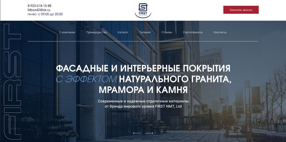 Снимок экрана 2023-03-23 в 13.00.50.png