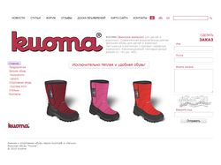 Kuoma Shoes