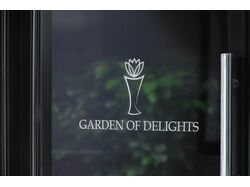 GARDEN OF DELIGHTS