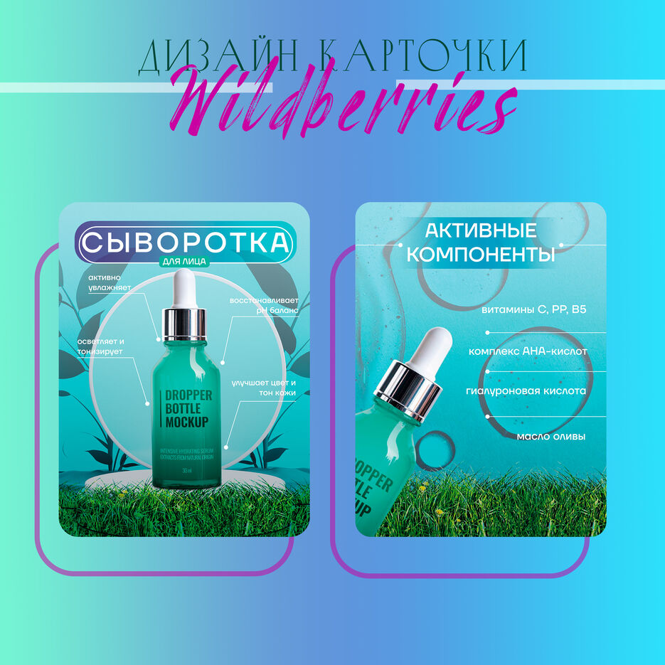Без имейни-3.jpg