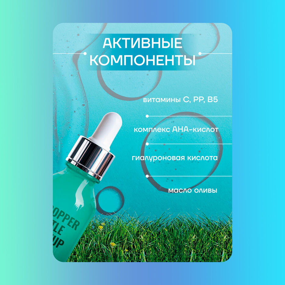 Без и3мени-4.jpg