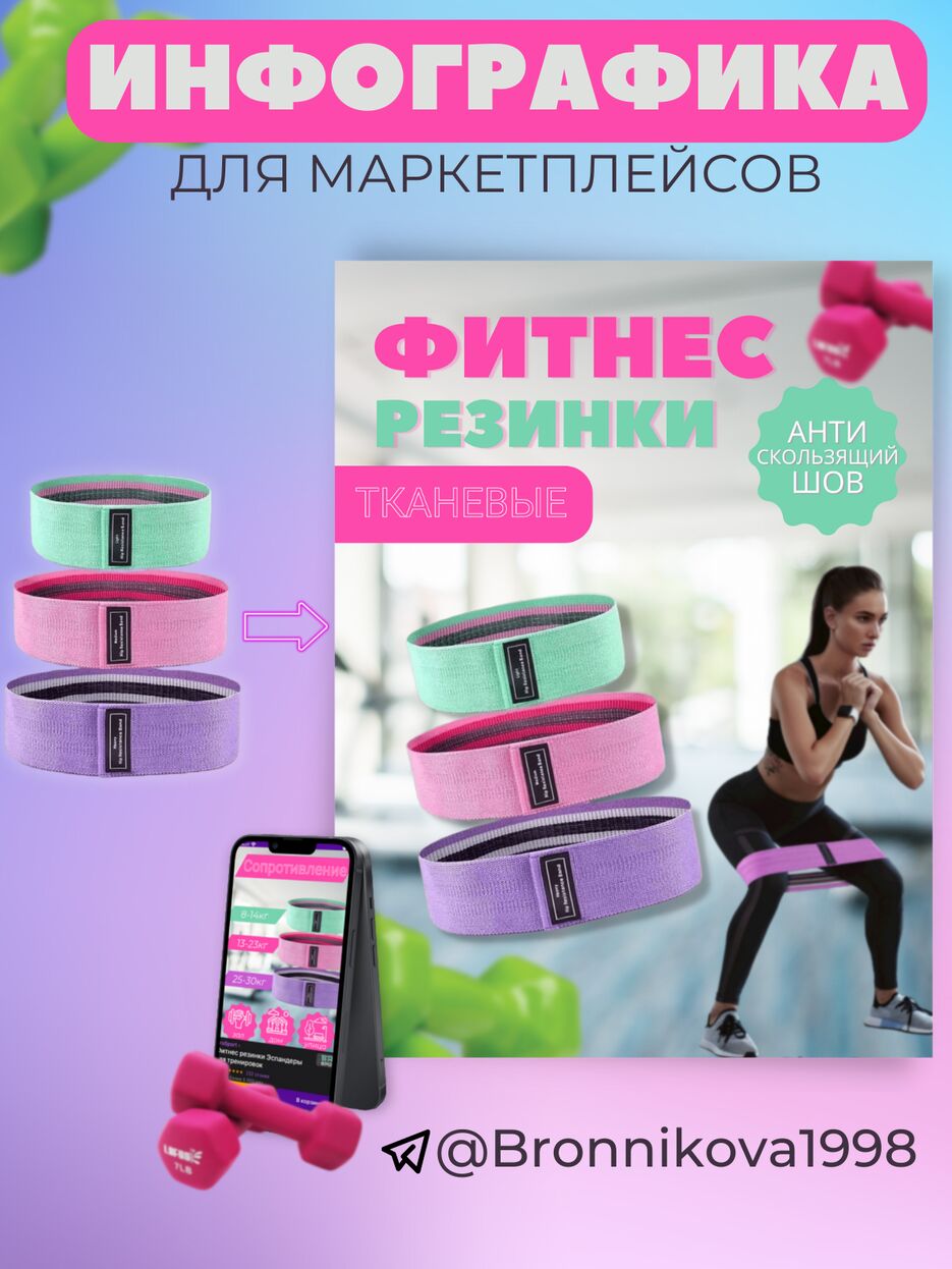 банер (1).png
