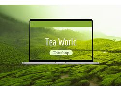 Tea World