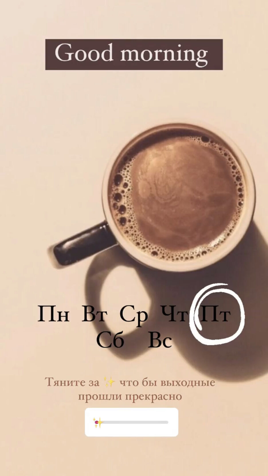 94D1616E-F0D3-4043-B545-3090B7658E2E.jpeg