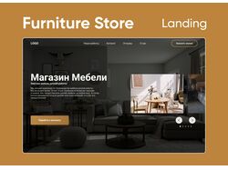 Futniture Store