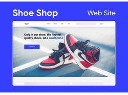 Shoe Shop