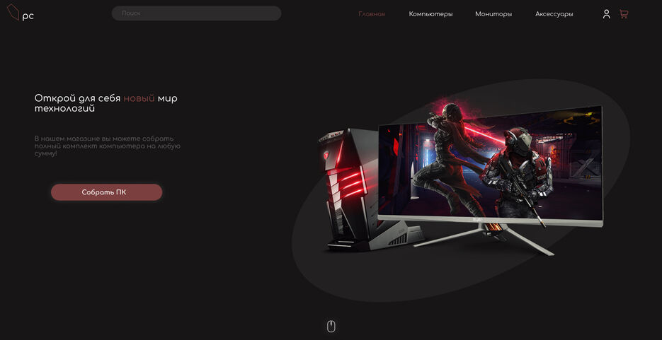 Desktop - 1 (2).jpg