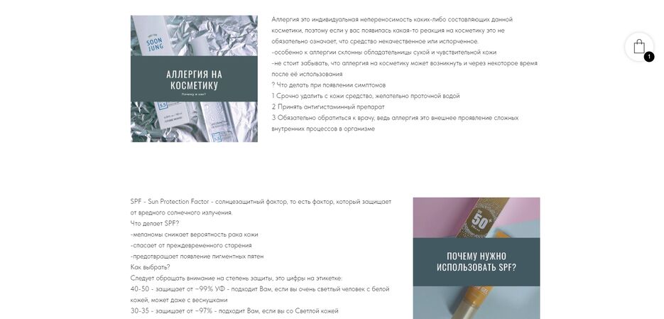 данай2.png