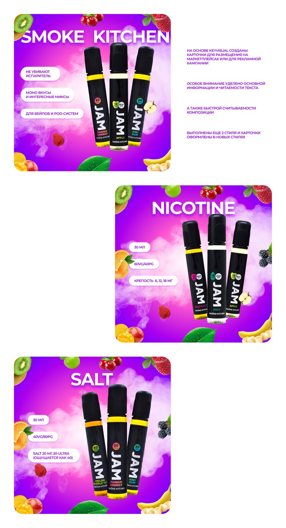 Desktop - 2 (2).png