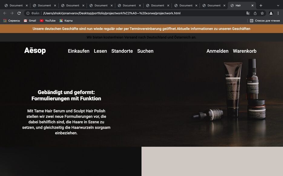 grmen.png