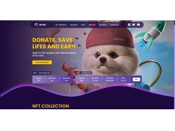 Вёрстка сайта NFT-арт студии  