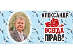 развертка для кружки
