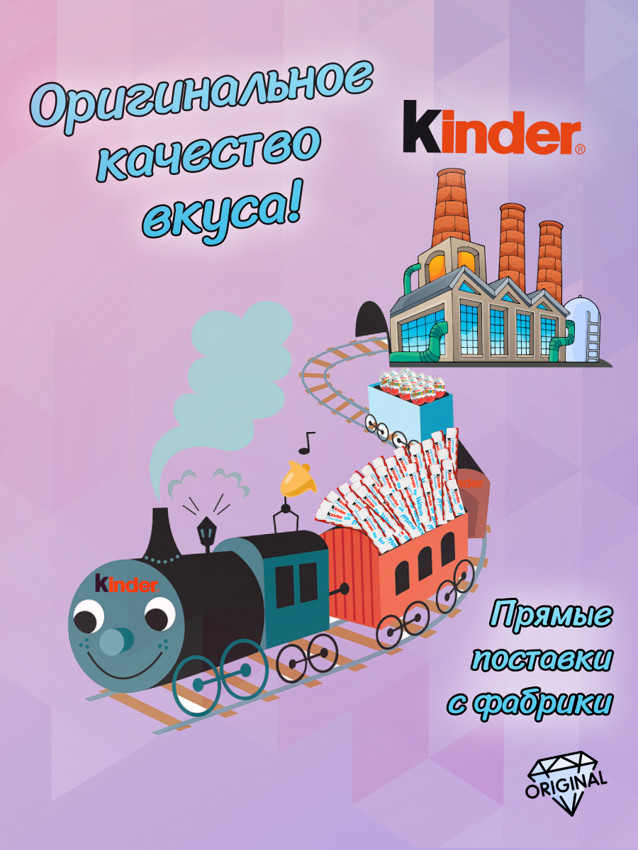 6 карточка.png