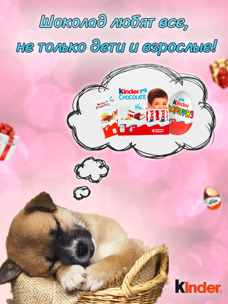 5 карточка.png