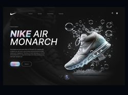 Online store Nike