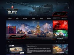 Редизайн сайта Wargaming 