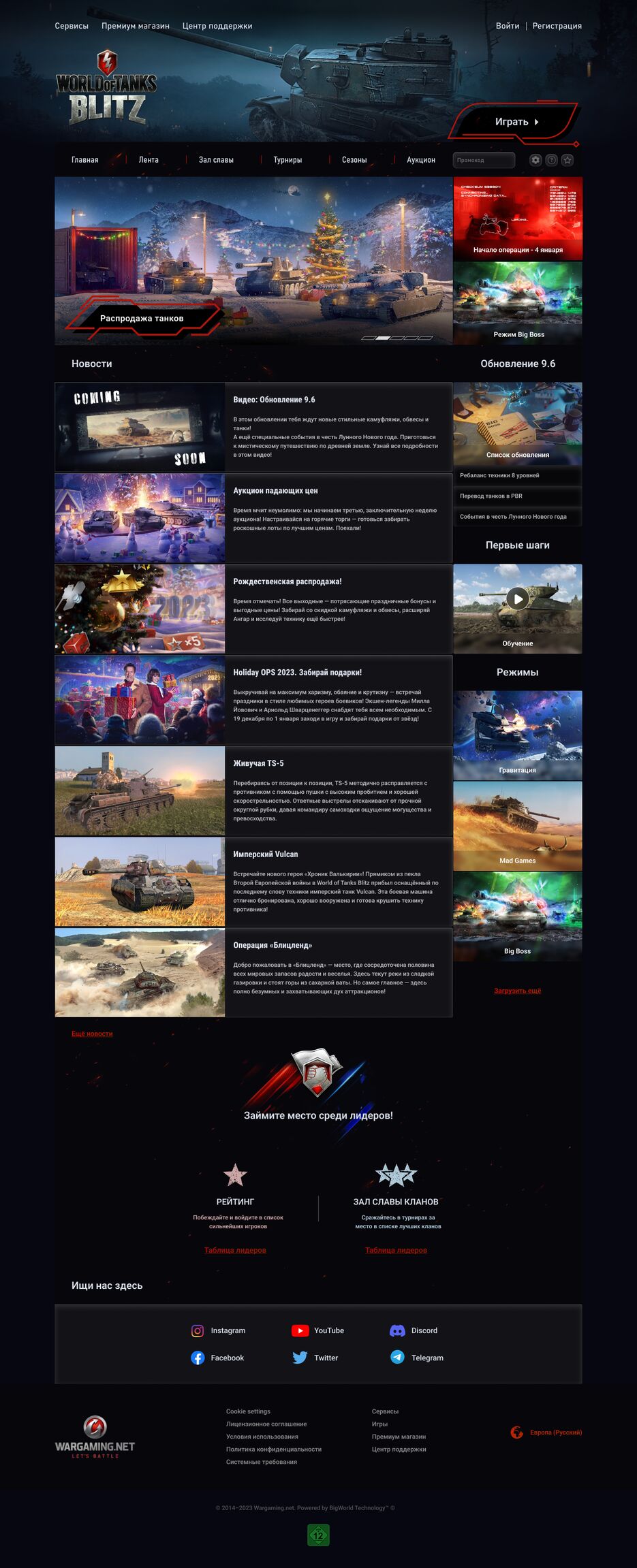 MacBook Pro 14_ - 4 (3).png