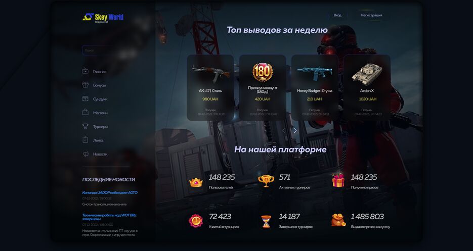 Image (35).png