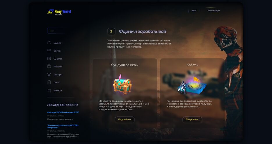 Image (38).png