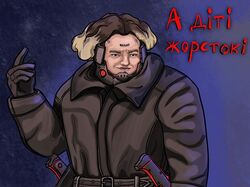 Стилизованный портрет на заказ