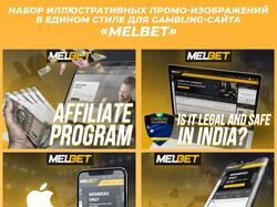 Иллюстративные промо-изображения для gambling-сайта Melbet