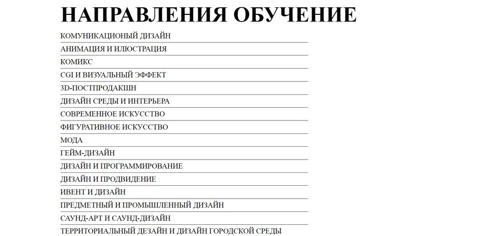 Screenshot-4.png