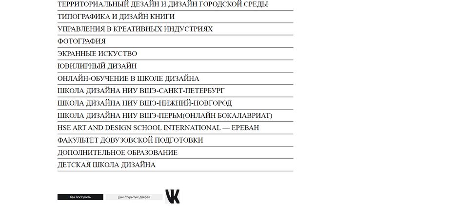 Screenshot-5.png
